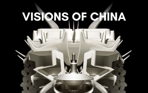 设计上海携手英国皇家建筑师学会（RIBA）、Dezeen联合呈现“Visions of China”主题设计活动