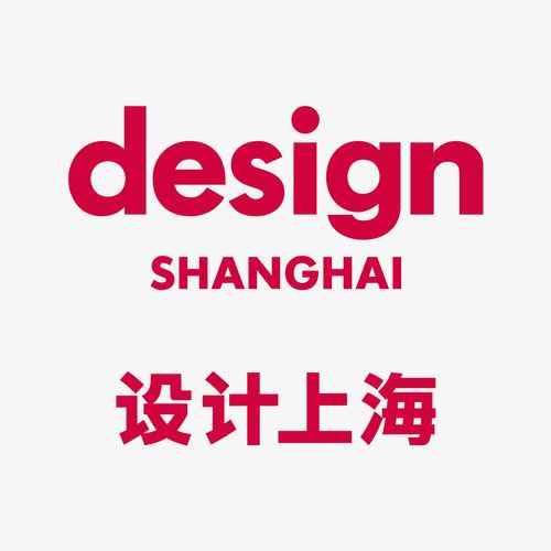 温 耀春