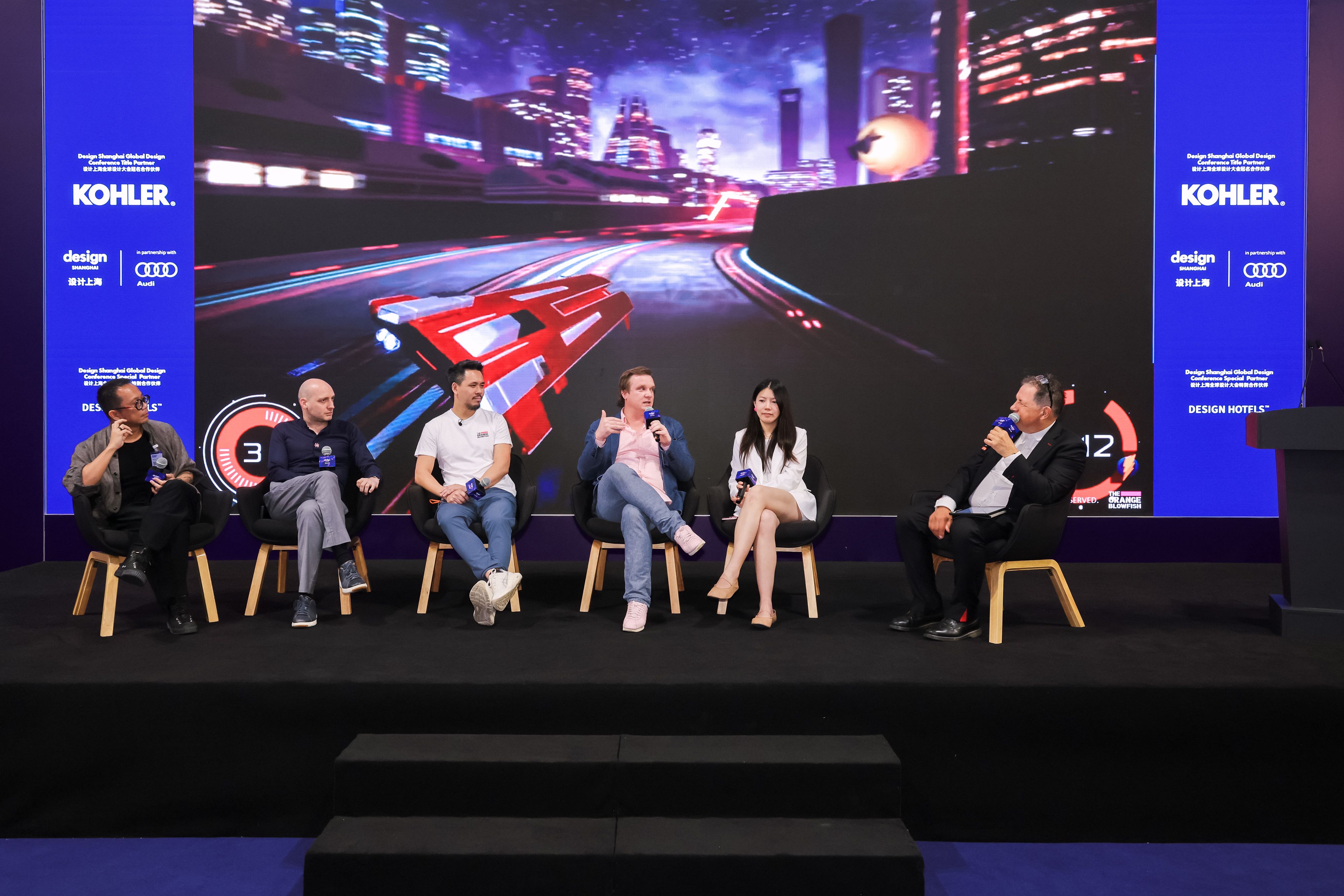 Global Design Conference