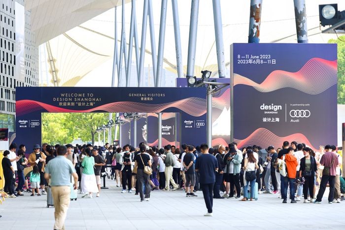 “设计上海”2023年十周年隆重开展，中外设计师齐聚同庆，续写中国设计未来华章！