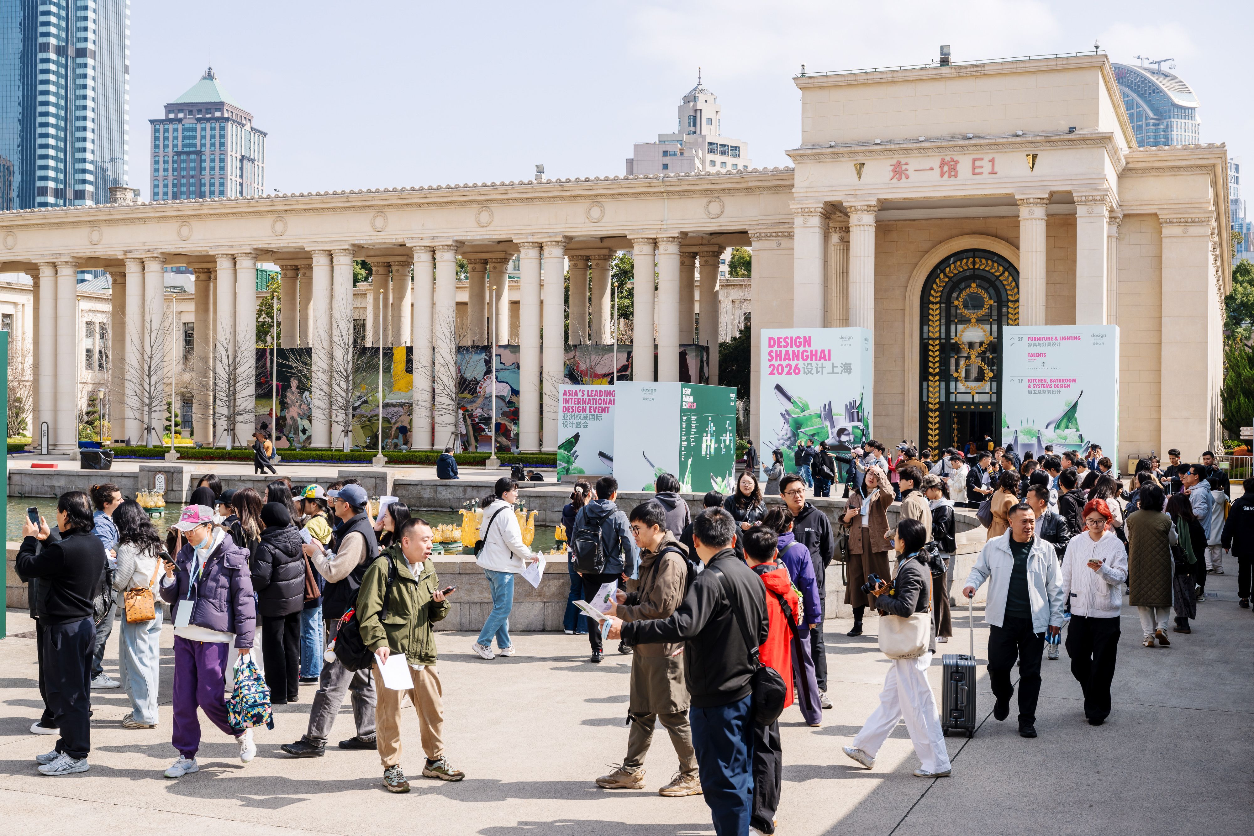 设计上海”2026展会现场