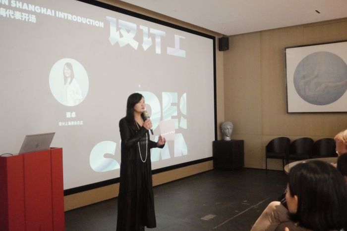 平衡设计与自然的关系：回归自然——“疗愈”的材料之旅  