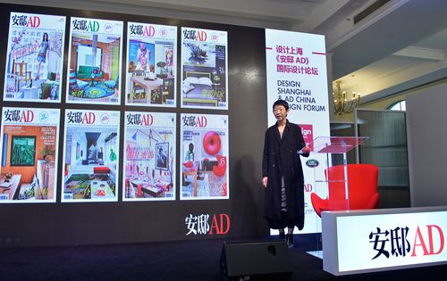 科勒·《安邸AD》·设计上海设计论坛强势回归
