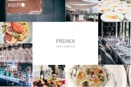 PRIMO 1作为“设计上海”2019的餐饮合作伙伴，将亮相展会现场，带你品尝地道的意大利美食！