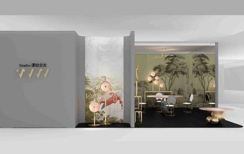明合文吉 Studio MVW 新品金石系列将会在 2017 三月的设计上海展出