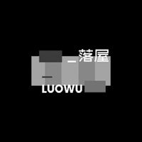 luowu