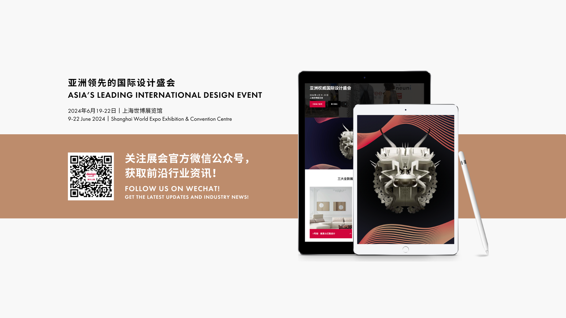 1-featuredimage