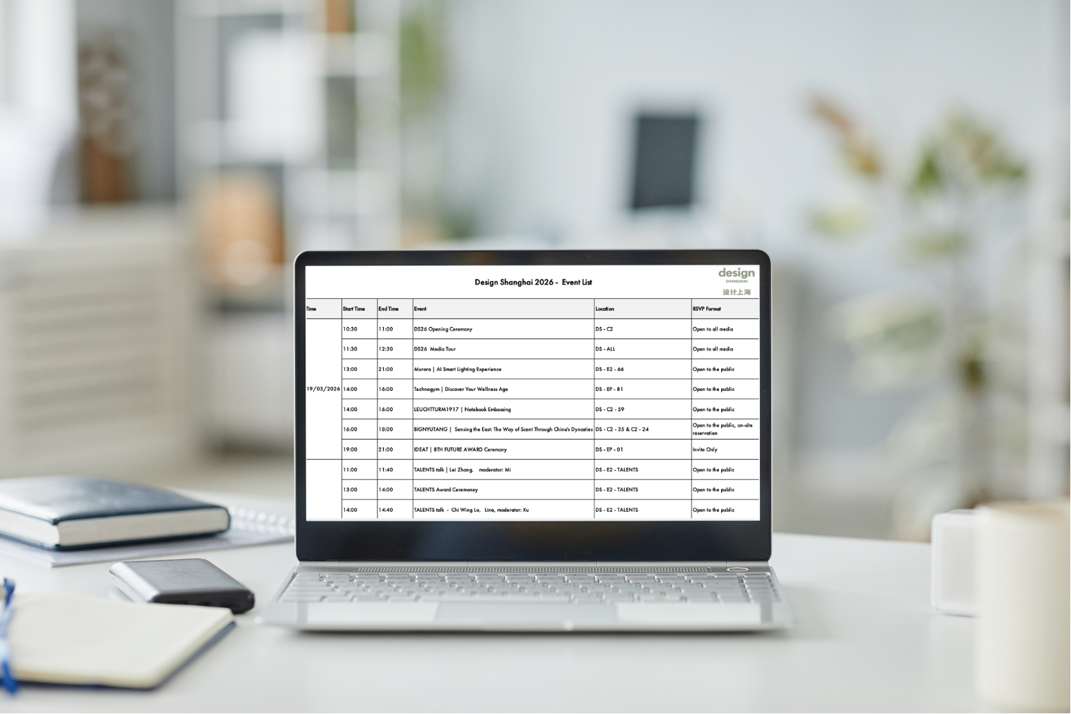 Event List