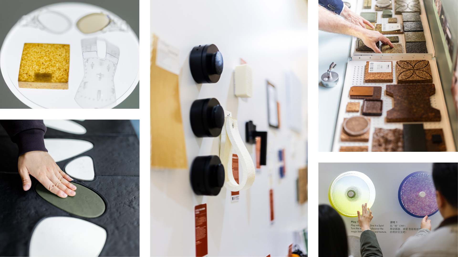 Materials Highlights