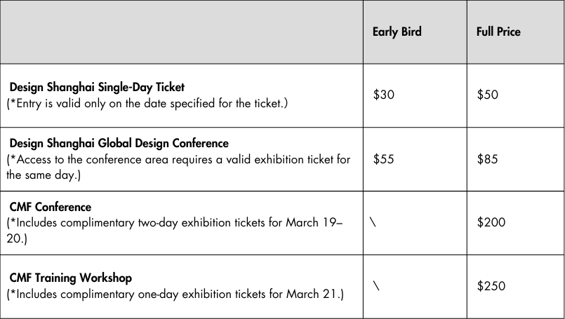 Ticket Information 2026
