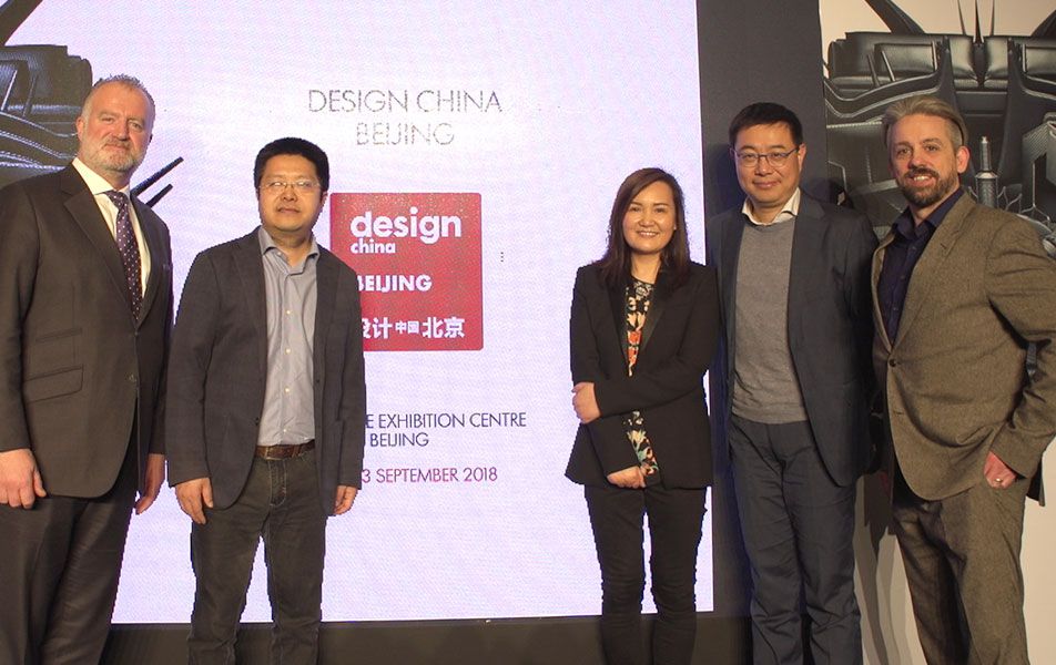 Design China Beijing will be launched from 20th – 23rd September in National Agricultural Exhibition Centre！
