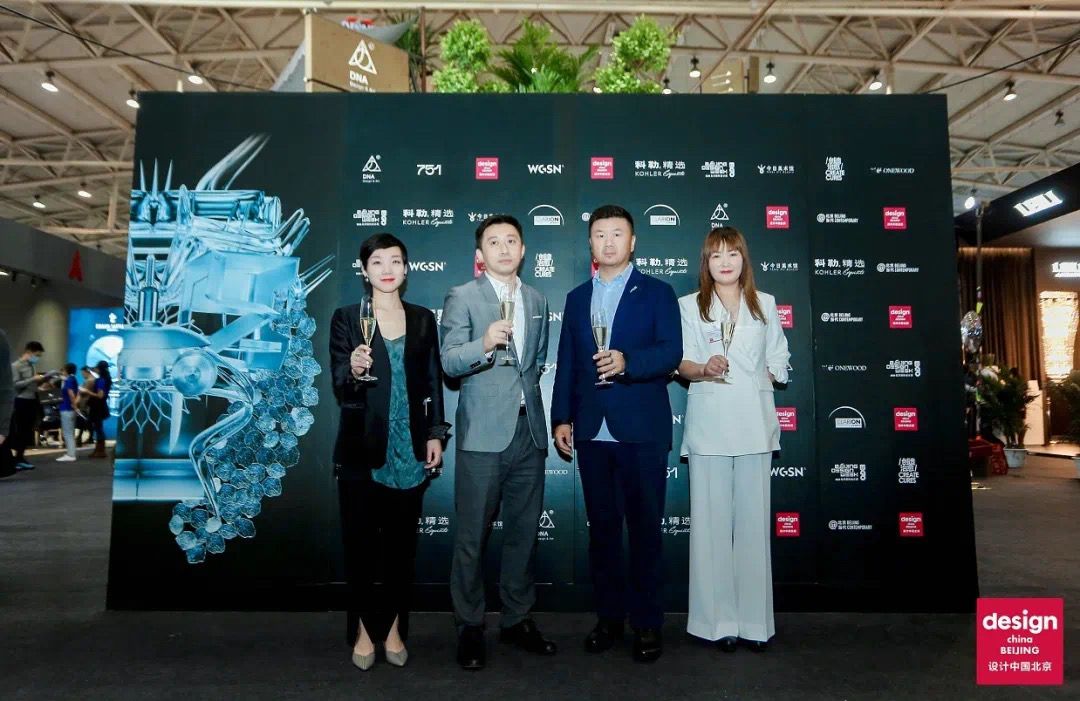 Design China Beijing 2020 reaffirms strength of design market in China with a show full of optimism and design solutions for a post-pandemic world