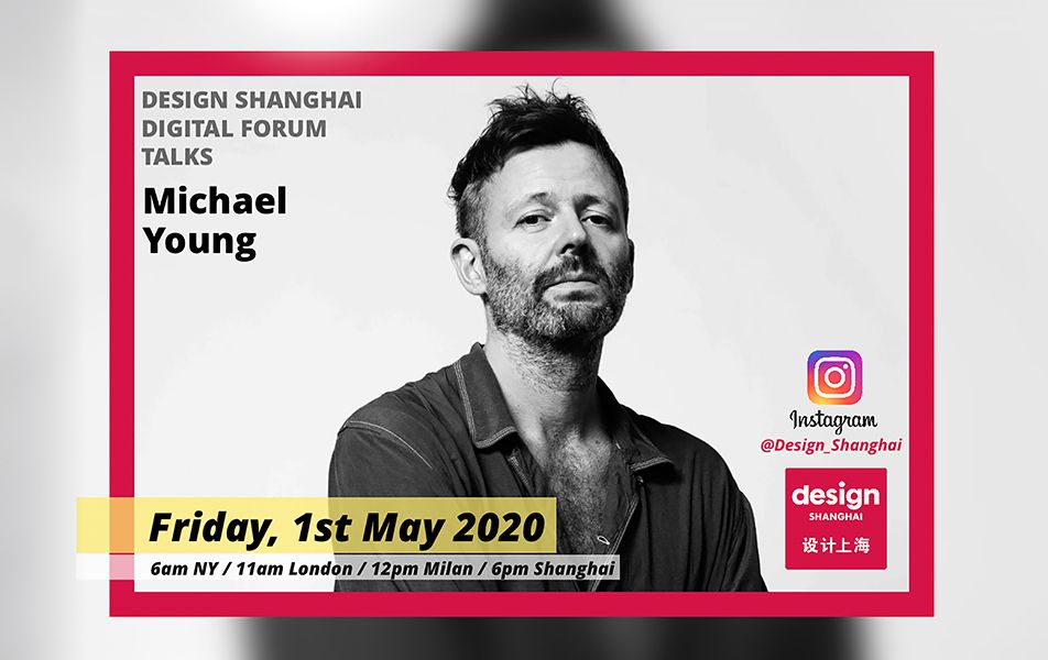 Design Shanghai Digital Forum Series Launches in May