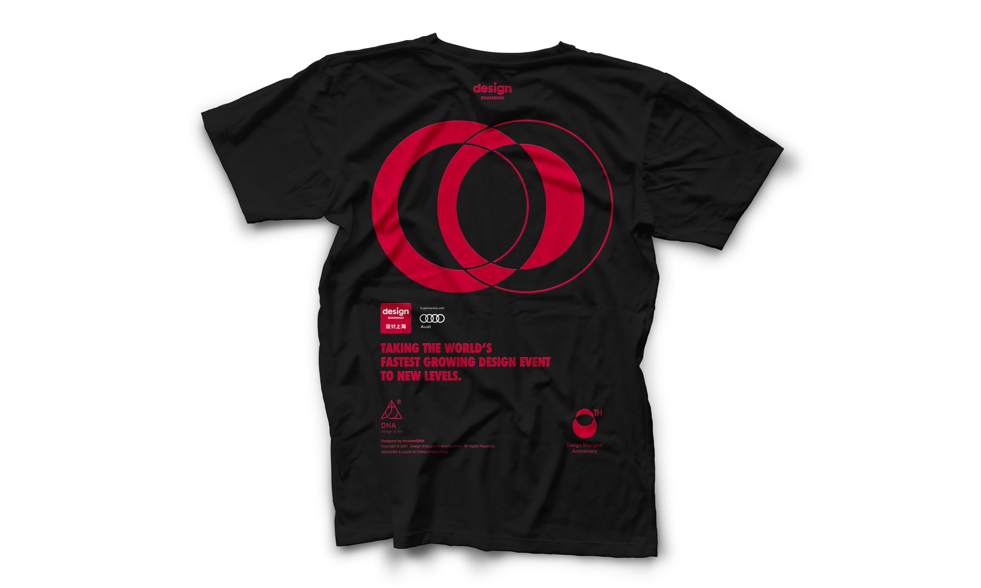 8th Anniversary Limited Edition T-Shirt(Black)