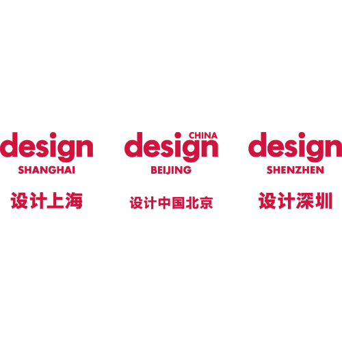 (c) Designshanghai.com