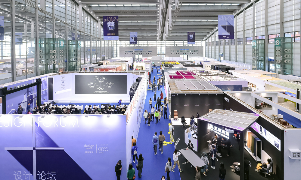 Design Shenzhen