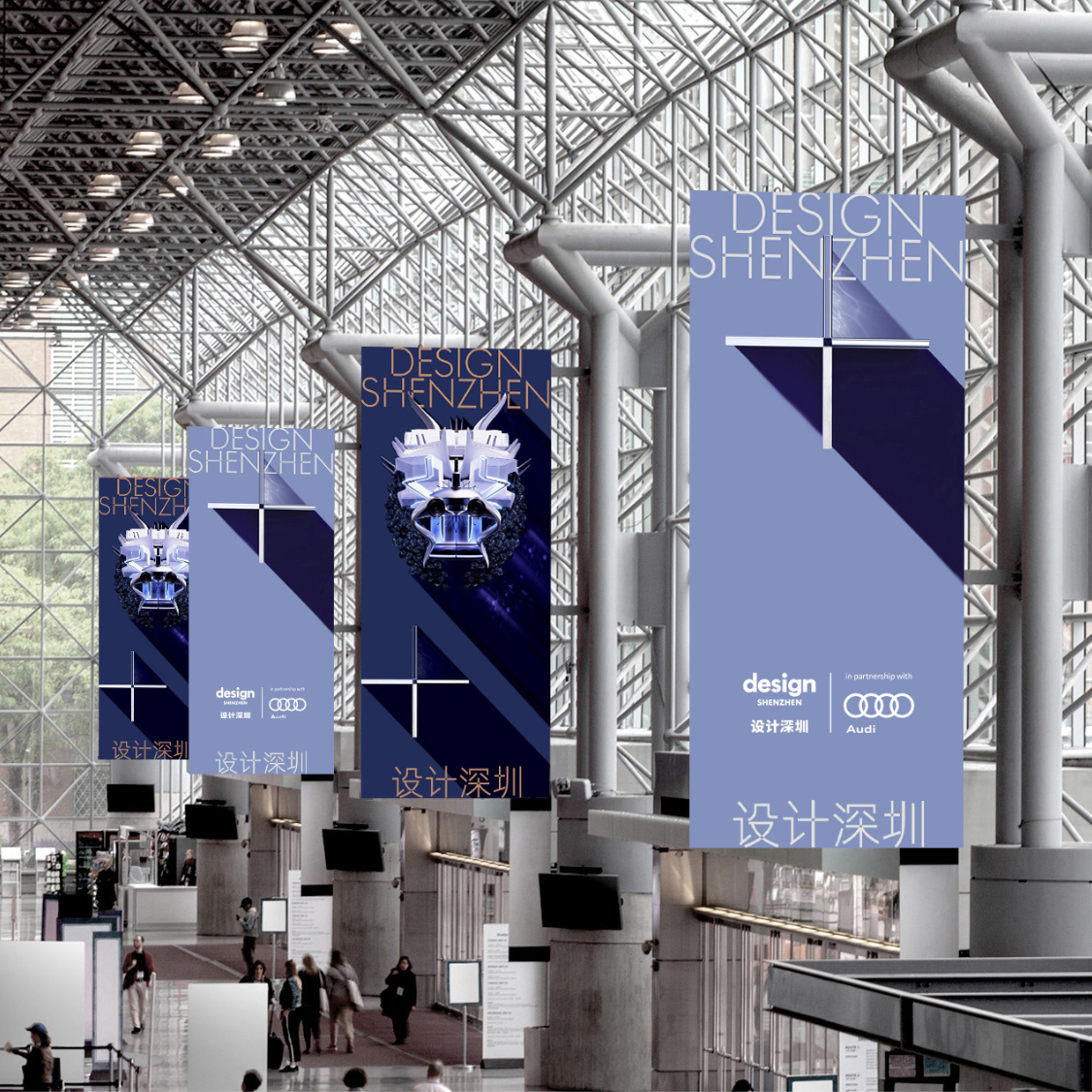 Design Shenzhen