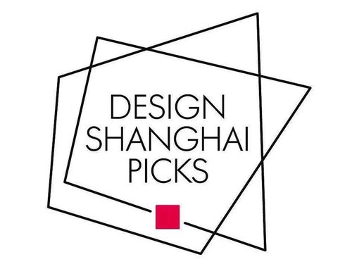 Design Shanghai Picks