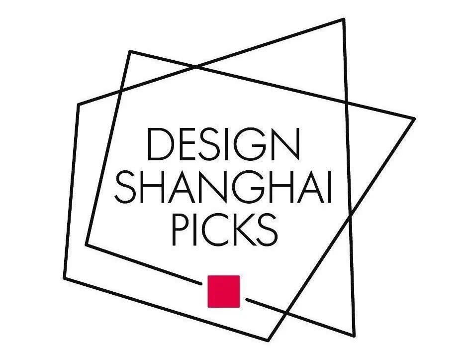 Design Shanghai Picks