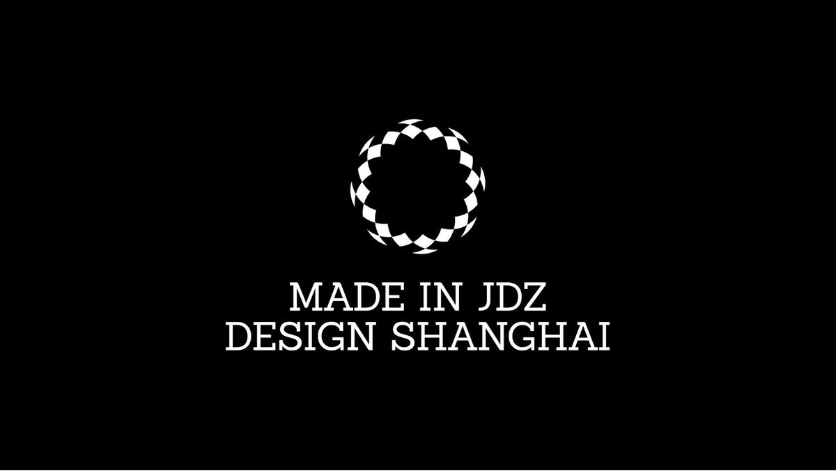 Made in Jingdezhen