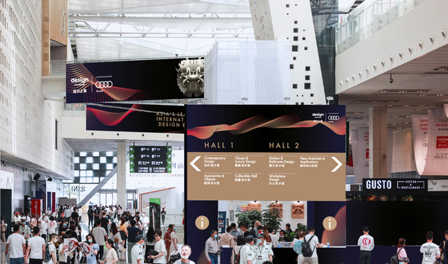 Important Notice: Design Shanghai Announces 2022 Fair Postponed to 8 – 11 June 2023