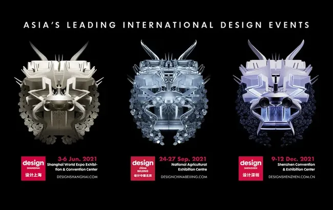 Design Shenzhen Joins Design Shanghai and Design China Beijing to Create Asia's Largest Network of Annual Design Events