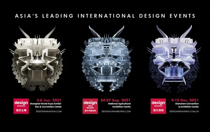Design Shenzhen Joins Design Shanghai and Design China Beijing to Create Asia's Largest Network of Annual Design Events