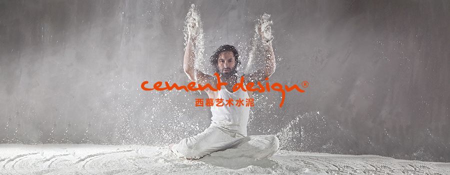 Cement Design