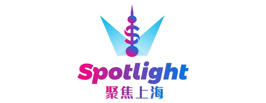 Spotlight