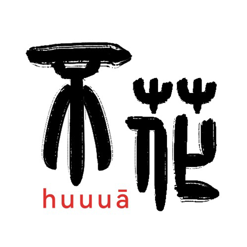 huuuā