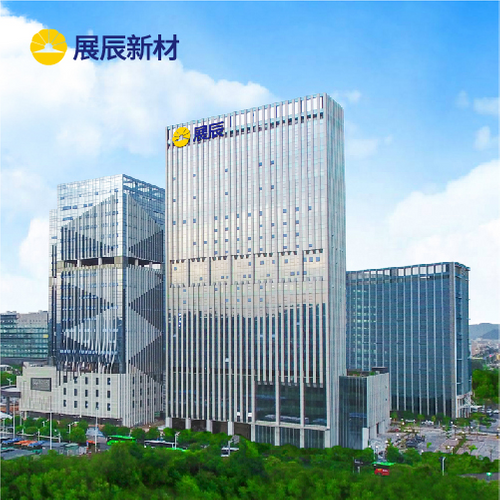 Zhuhai Zhanchen New Materials Co., Ltd.
