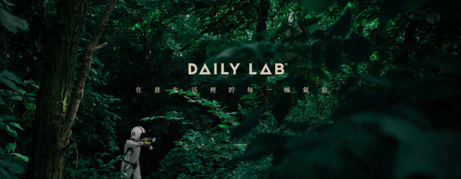 DAILY LAB