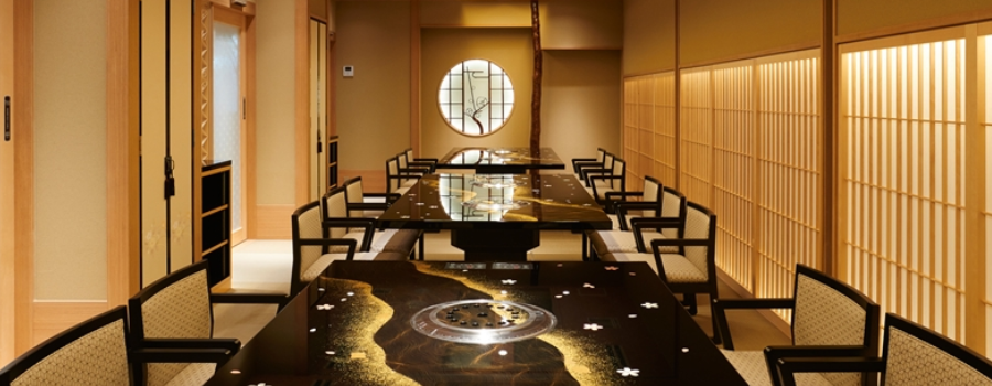 KYORAKU KOUGEI