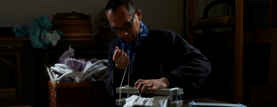 KYOTO SHIBORI BIKYO
