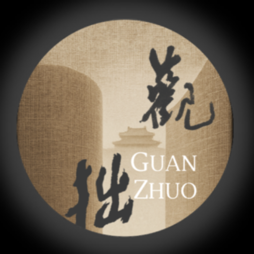 Guanzhuo