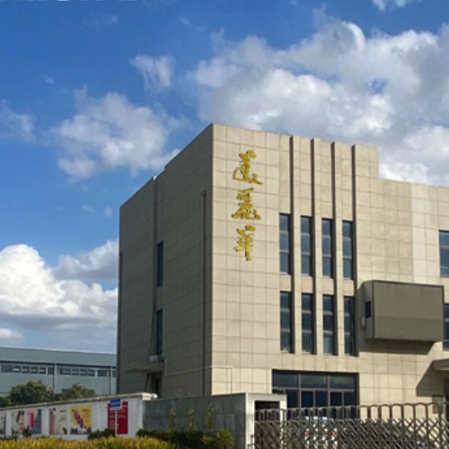 JiangSu Zhuoyue Jinghua Acoustic Material Co.,Ltd