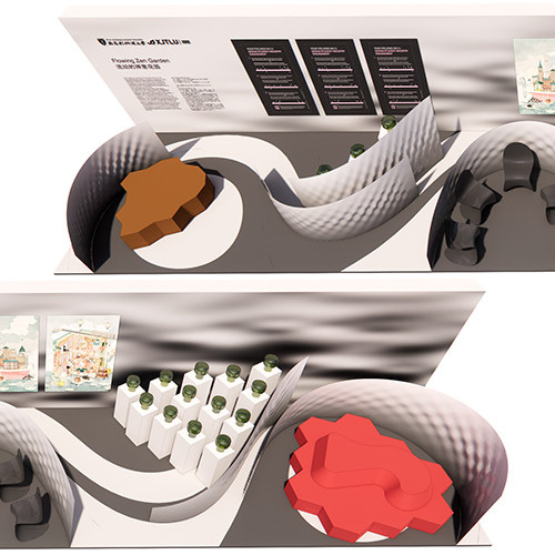 Design School XJTLU