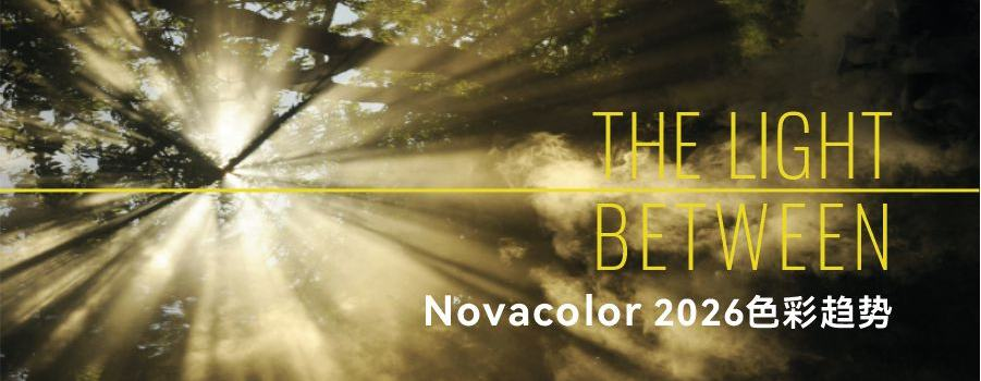novacolor