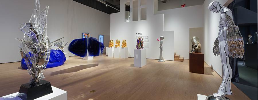 hiart space