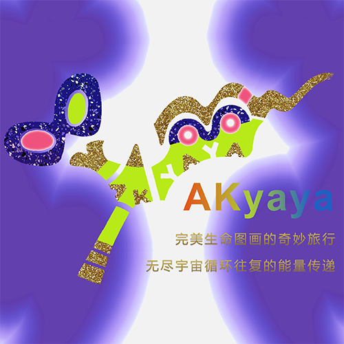 Akyaya