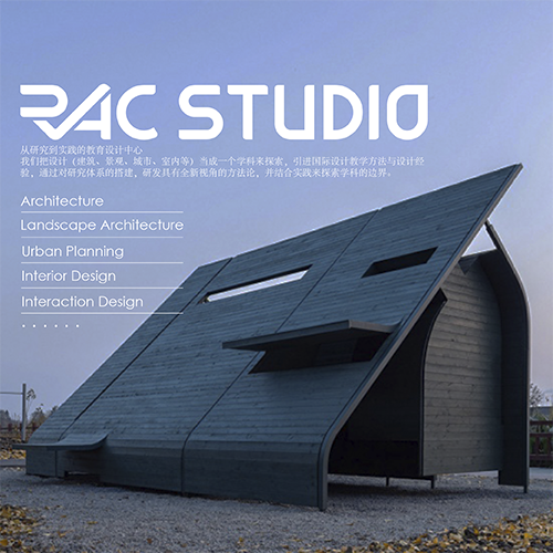 Rac Studio