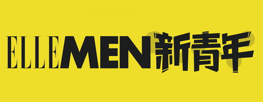 ELLEMEN