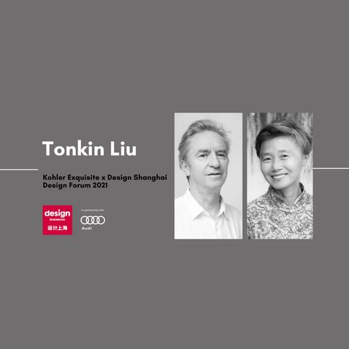 TONKIN LIU: THE ARCHITECTURE OF POETRY