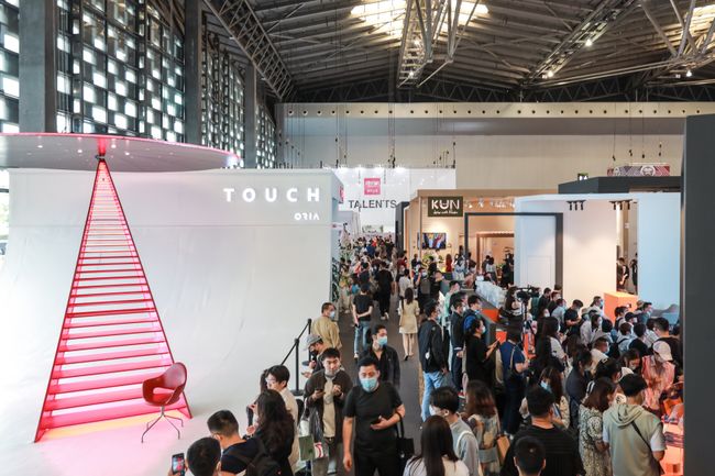 DESIGN SHANGHAI ANNOUNCES 2022 FAIR POSTPONED TO 13-15 OCTOBER 2022