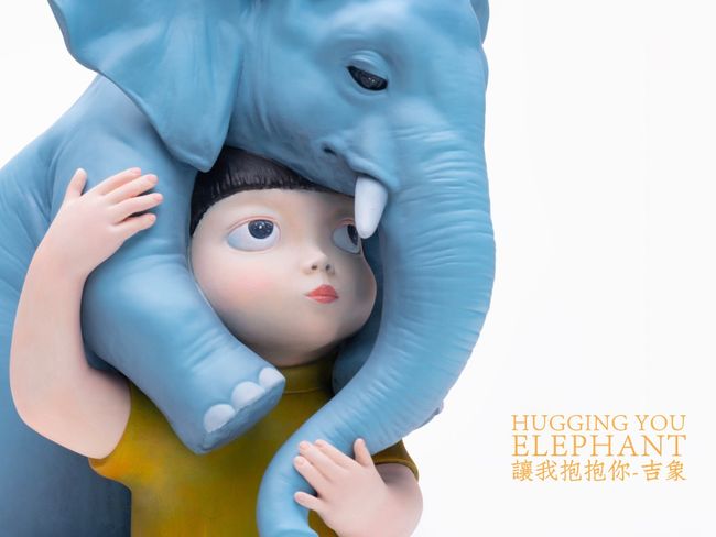 Hugging You - Elephant by Ma yu