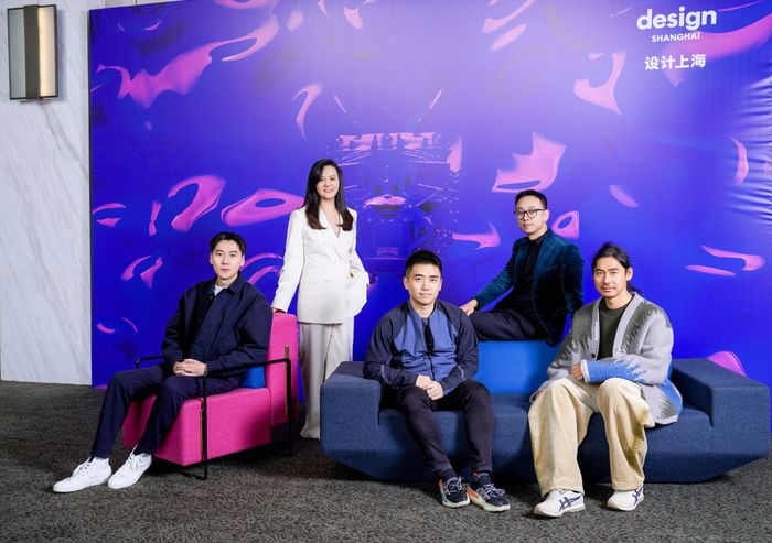 Design Shanghai 2025 Officially Launches, Highlighting the Power of Design from a Human-Centered Perspective