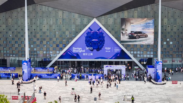 Design Shanghai 2025 Grandly Opened Today, Starting an Extraordinary Journey of Design!