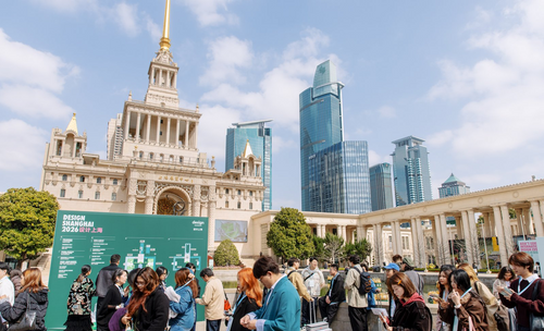Design Shanghai 2026 Concludes with a Landmark Edition Celebrating Innovation, Talent and Cultural Exchange