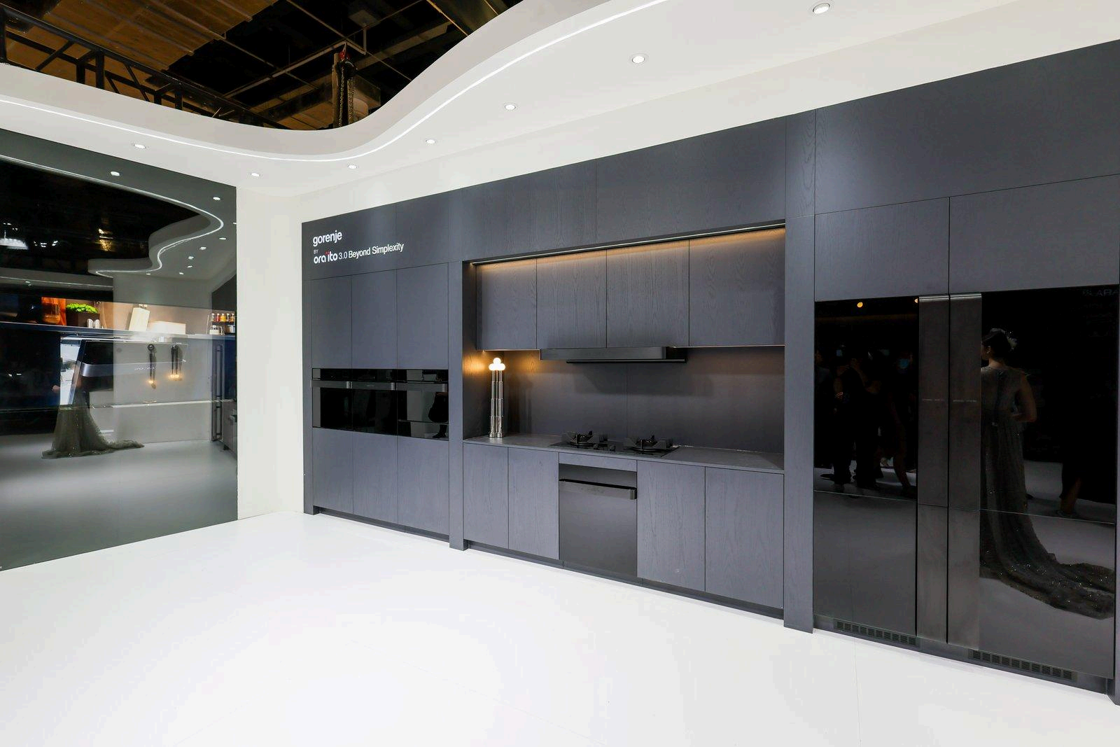 gorenje