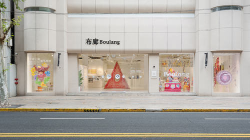 Design in the City 2026 | Huangpu District Hotspots, Events & Studio Open Day Revealed